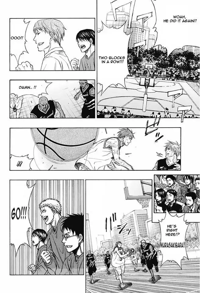 Kuroko no Basuke - Extra Game Chapter 7 40